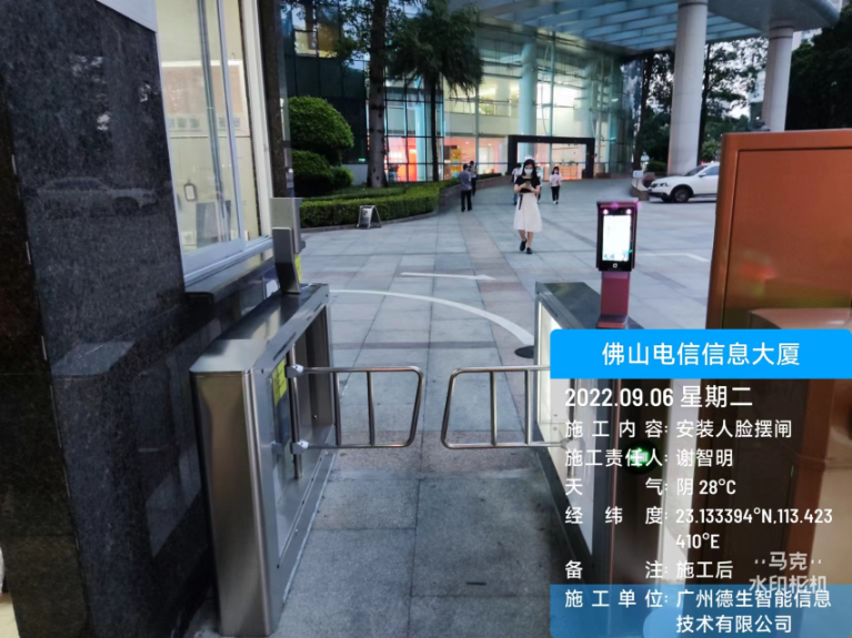 yth游艇会yth人脸闸机入驻佛山电信信息大厦